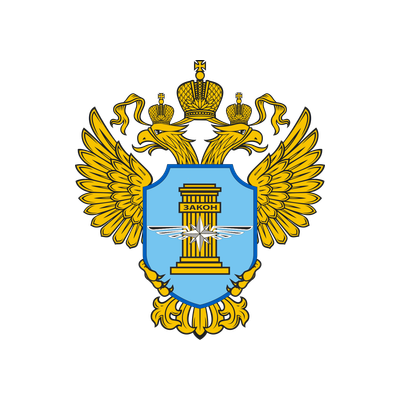 Эмблема Ространснадзора